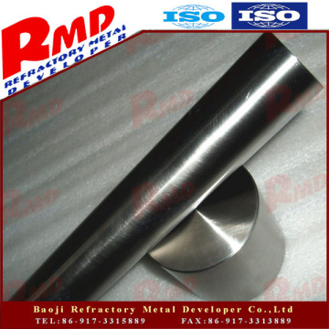 high pure tungsten/wolfram bars price