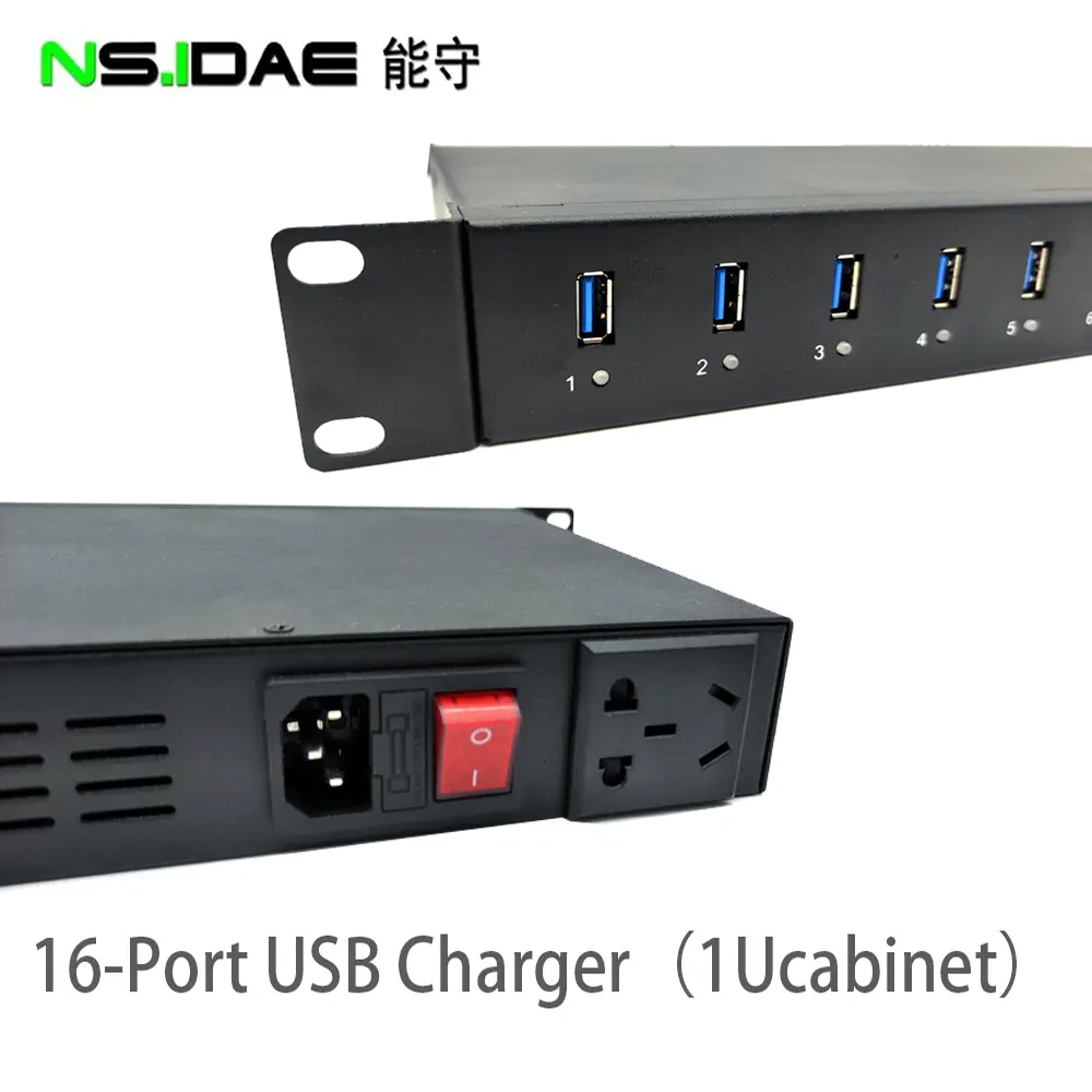 16-Port USB Fast Ladegerät 12W