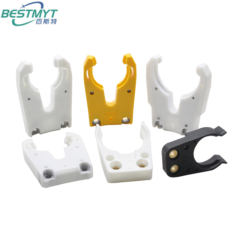 White Plastic HSK63F Series Tool Holder Fork