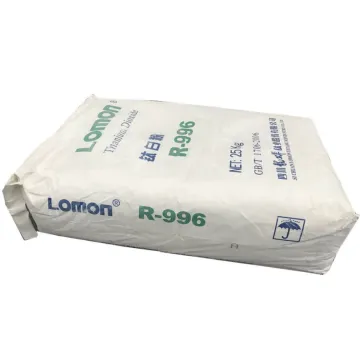 Titanium Dioxide R298 R5566 R996 BLR895