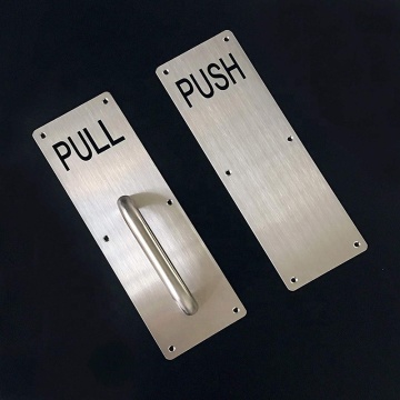 상업용 도어 SUS 304 당기고 푸시 플레이트