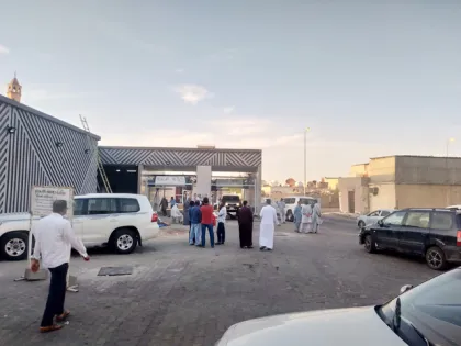 Auto Smart Car Wash System Leisuwash 360 Mini