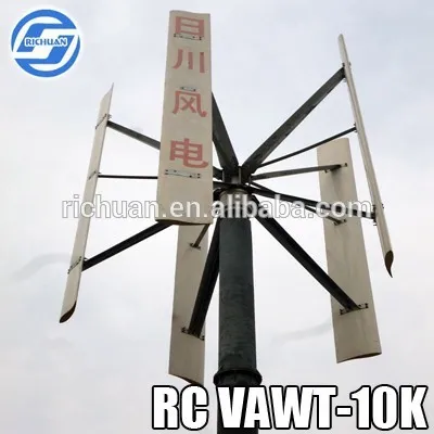 2015 new wind turbine generators china electric generating windmills for sale 20kw