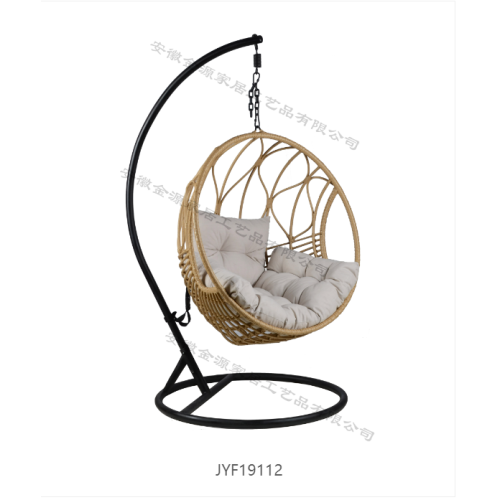 Function curve striped bamboo woven outdoor hanging chair