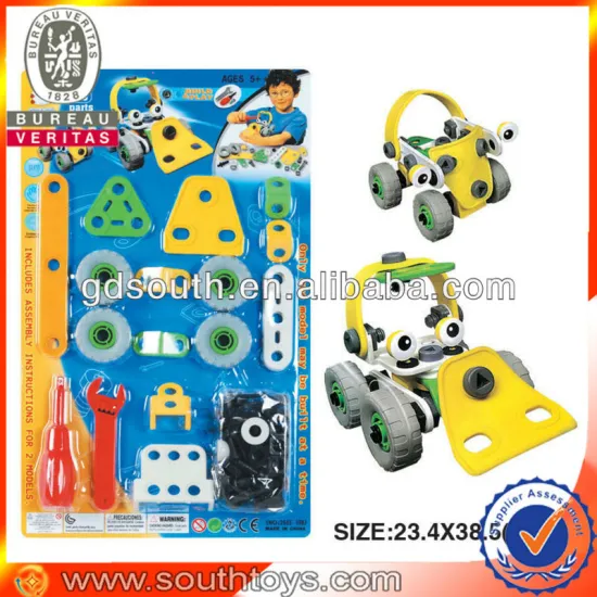 2013 new style car block game toy new 2013 EN71 test report