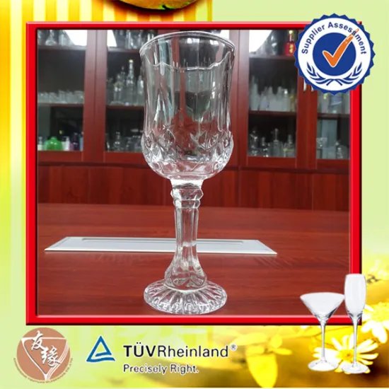 High Quality 20cl Drinkware Engraved Wine Glasses