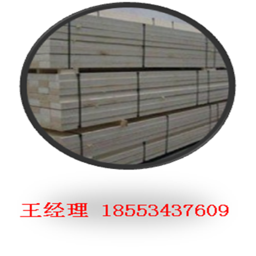 Malaysia packing usage poplar LVL for sales/poplar LVL for packing