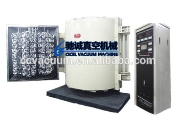 Plastic Evaporation Vacuum Coating Machine/Evaporation Vacuum Coating Machine/Plastic Vacuum Coating Machine