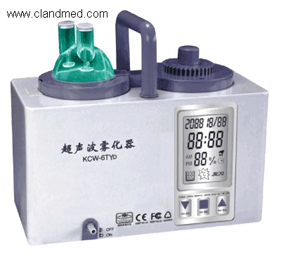 Ultrasonic Nebulizer