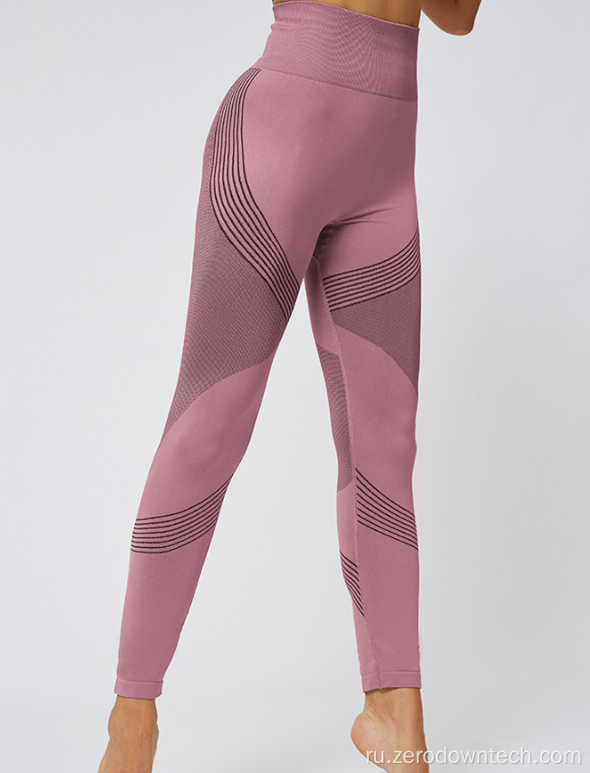 Женские узкие спортивные штаны для йоги с высокой талией