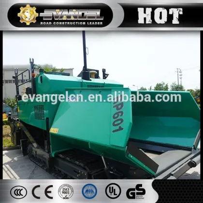 China brand XCMG asphalt paver RP601 asphalt paver price