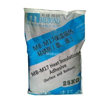 MB-M17 Moisturizing flexible insulating mortar series