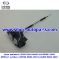 /msite/products/detail/productid/63464931/id/1521738.html