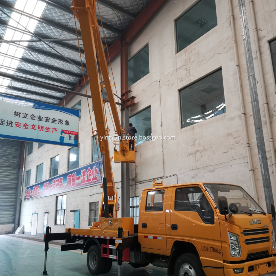 16meter