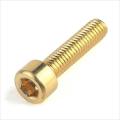 Brass Hexagon Socket Cap Head Bolts