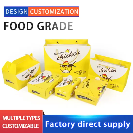 Food Grade Paper Packaging