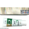 Ringo Herbal Oral Care Dentifrice for Natural Dentalcare