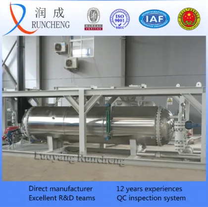 LRC series ASME heat transfer equipment heat extractor