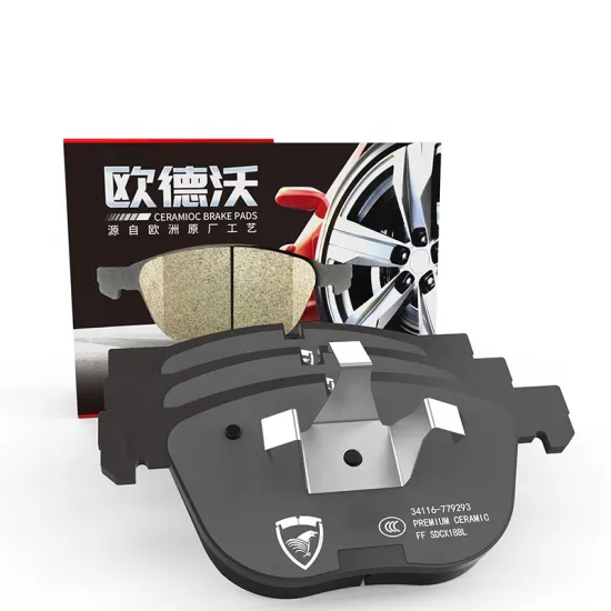 OUDEWO CX161 Ceramic Disc Brake Pads for CHANGAN CS35/CS75/CS85/COS1