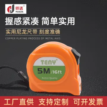 Special offer steel tape measure