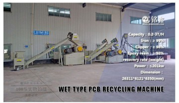 Ligne de traitement à sec pour le recyclage des déchets de PCB