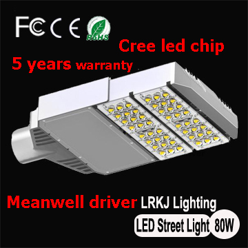 CE ROHS approved IP65 led street light,80w led lighting factory