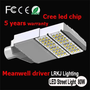5years warranty US market meanwell driver solar street light,80w street light