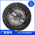 /msite/products/detail/productid/62881024/id/1354498.html