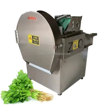 Electric Parsley Chopper: 2-30mm Chinese Chives and Celery Chopping Machine