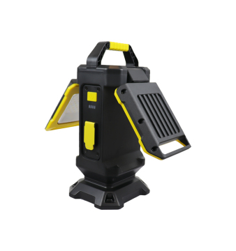 20W Rechargeable Work Light with Dual Light Panels