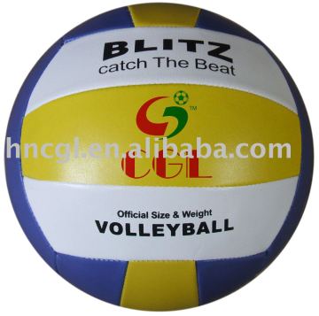 cheapest Volleyball