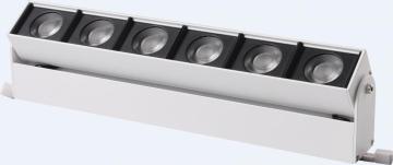 30W Grid censored track light