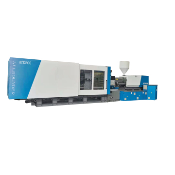 Price and Details of an 800 Ton Large Professional Standard Plastic Injection Molding Machine