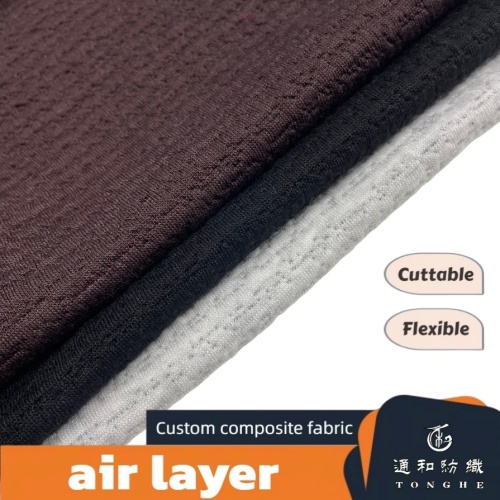 پارچه لایه هوای طرح دار