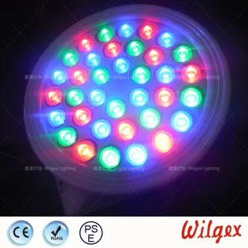 Dj Light Wall Wash