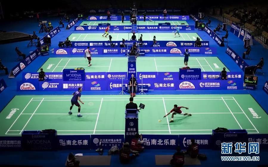 Badminton Sports Flooring