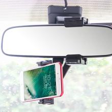 Universal Car Rear View Mirror Holder 360°Adjustable Rearview Mirror Cell Phone GPS Mount Stand Holder car accessories