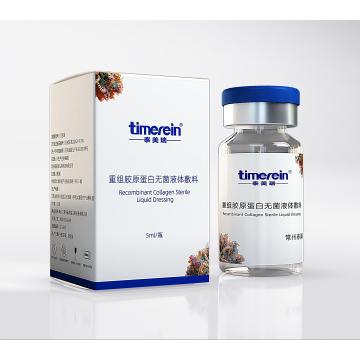 Rekombinant kollajen steril sıvı pansuman