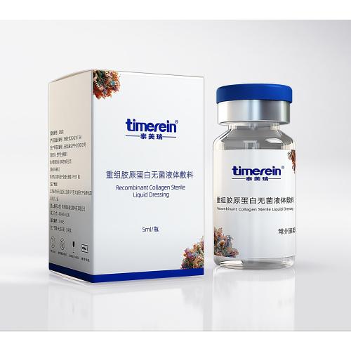 Rekombinant kollajen steril sıvı pansuman
