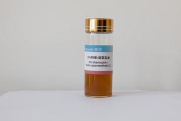 2G/L ABAMECTIN+28G/L BETA-CYPERMETHRIN EC