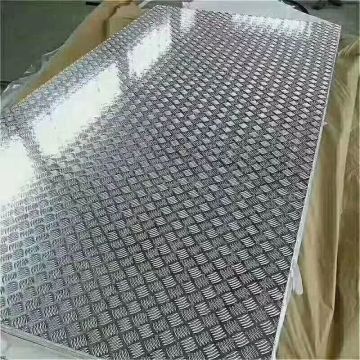 Hot Selling Decorative Embossed Aluminum Plates & Anodized Sheets 1050 1100 2024 3003 3005 5052 5083 7071 7075 8011
