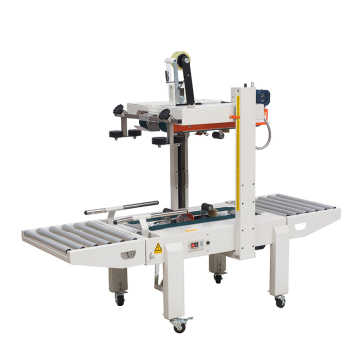 Carton sealer box sealing packaging machine with conveyor