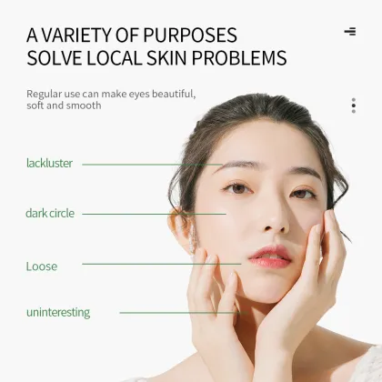 SADOER Seaweed Smoothing Eye Mask 7.5g