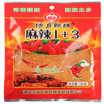 Hot Barbecue Chili Noodles 1+3 Blend