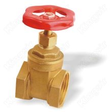 Middle East Brass Gate Valves