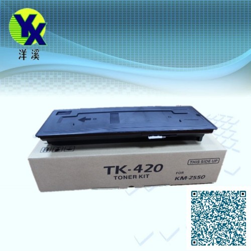 TK-420 Toner Cartridge Compatible for Kyocera Mita KM2550