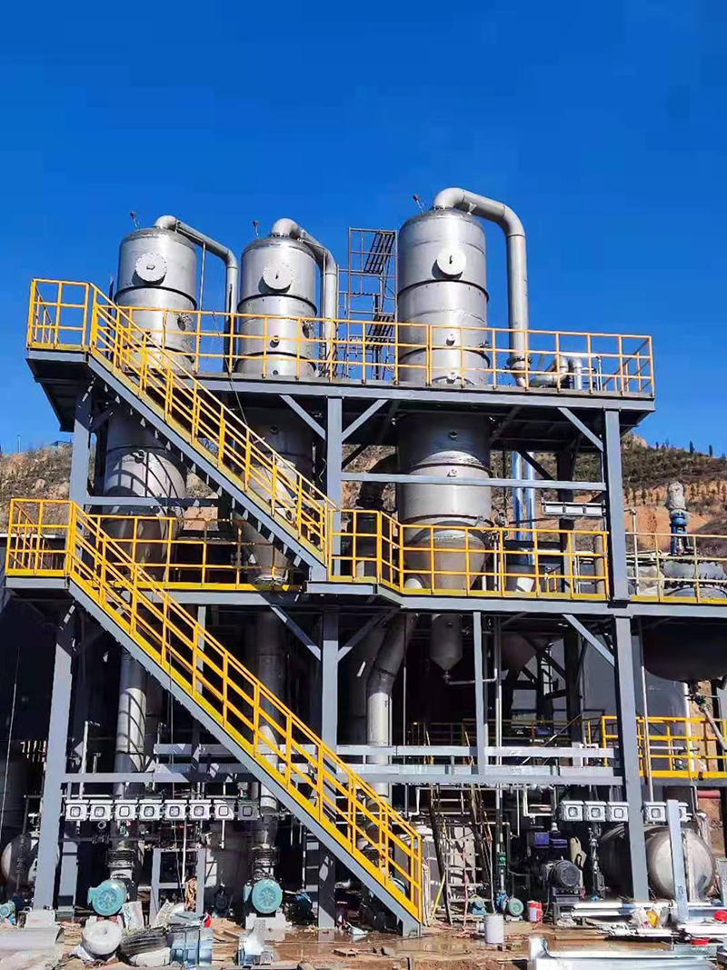 Ang pag -save ng enerhiya ng MVR sucrose evaporator