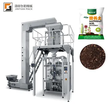 Automatic Cat Litter Granule Weighing and Packaging Machine