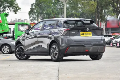 MG4 Mulan 2023: Cheap Compact Sedan - New Energy Electric Vehicles in Stock