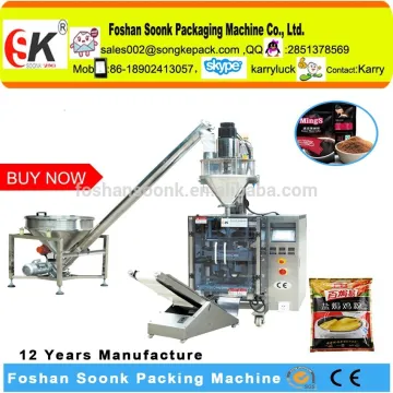 vertical automatic moringa powder packing machine
